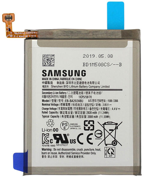 Samsung Galaxy A20e Battery (EB-BA202ABU)