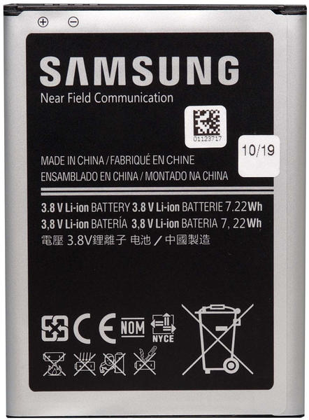 Samsung 15529 Akku passend für Samsung GALAXY S4 MINI mit NFC