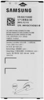Samsung EB-BA310ABEGWW, Samsung - EB-BA310ABE - Lithium Ionen Akku - A310F Galaxy A3
