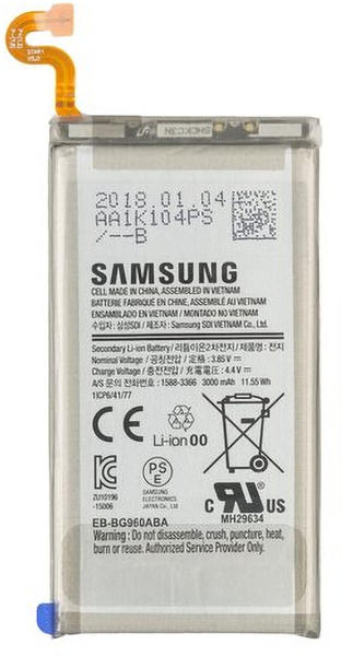 Samsung Akku für Samsung Galaxy S9 (GH82-15963A)