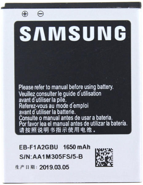 Samsung 78564 Akku passend für Samsung GALAXY S2