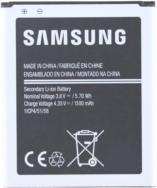 94394 Akku passend für Samsung GT-I8160P