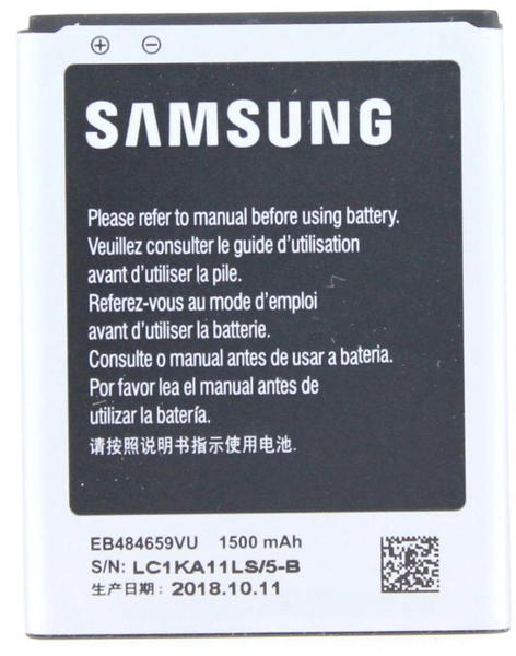 93404 Akku passend für Samsung GALAXY WI8150