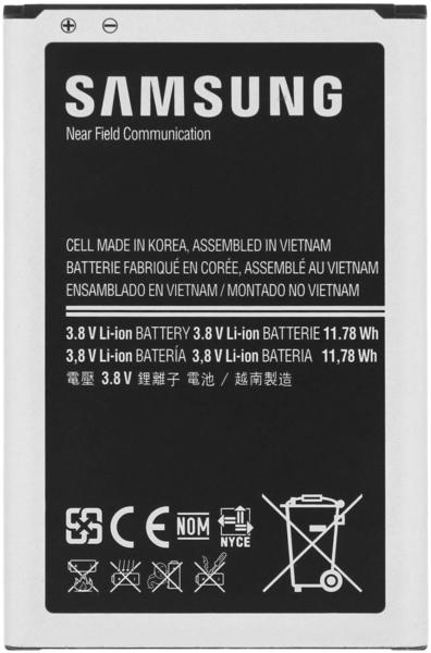 Samsung Galaxy Note 3 Lite Battery (EB-BN750BBE)