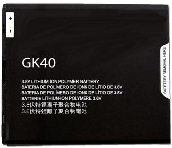 Motorola Battery GK40