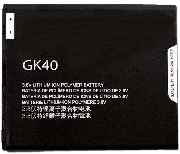 Motorola Battery GK40