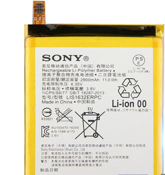 Sony LIS1632ERPC (Sony Xperia XZ)