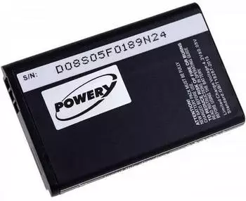 Powery Akku für Nokia Typ BL-5C 1200mAh, 3,7V, Li-Ion
