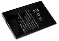 CS-NK5LSL Akku 1300mAh Kompatibel mit [Nokia] 770, 7700, 7710, 9500, E61, E62,...