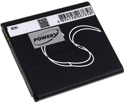 Powery Akku für Samsung Typ EB485159LU, 3,7V, Li-Ion
