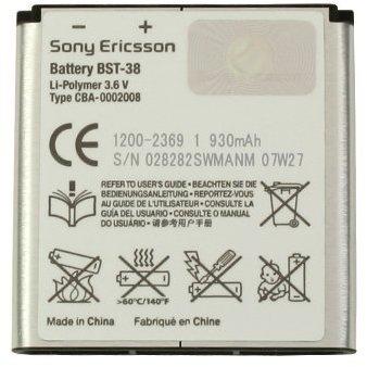 Powery Akku für Sony-Ericsson Typ BST-38, 3,6V, Li-Ion