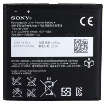 Sony-Ericsson BT-BA950 (Sony Xperia ZR)