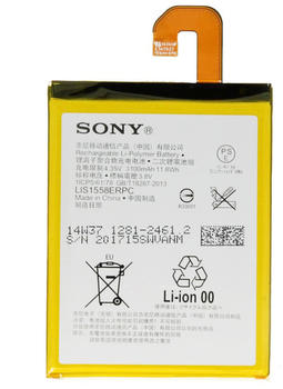 Sony Xperia Z3 Battery (LIS1558ERPC)