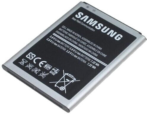 Samsung Akku Samsung Galaxy Ace 3