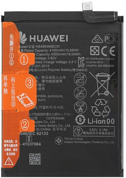 Huawei Original Battery Huawei Mate 20 Pro/P30 Pro