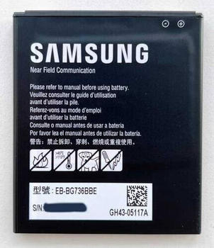 Samsung Akku für Samsung Galaxy Xcover 6 Pro Samsung Akku für Samsung Galaxy Xcover 6 Pro