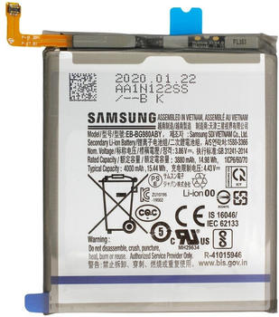 Samsung Akku für Galaxy S20 Samsung Akku für Galaxy S20