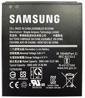 Samsung Batterie - 4050 mAh - Schwarz - f&uuml;r