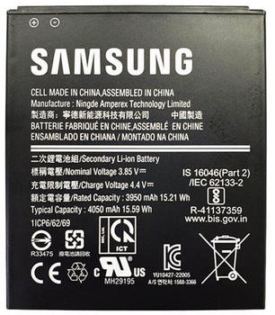 Samsung Extra Battery for Samsung Galaxy Xcover 6 Pro