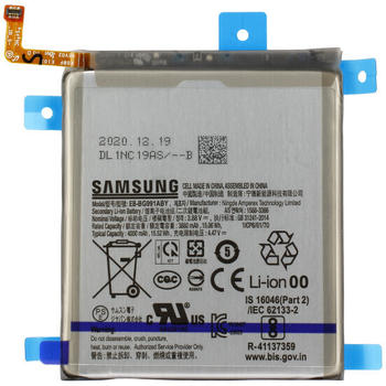 Samsung Akku für Galaxy S21 Samsung Akku für Galaxy S21