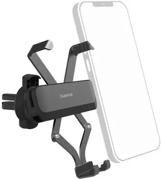 Hama Auto-Handyhalterung Gravity Pro f&uuml;r L&uuml;ftung,