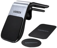 UGREEN LP290 Magnetic Phone Car Holder