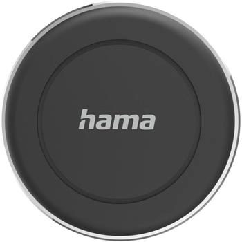 Hama Magnet Auto-Handyhalterung f&uuml;r L&uuml;ftung, 360 Grad drehbar, universal, Alu (00201972)