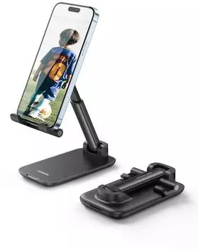 Ugreen Foldable Multi-Angle Smartphone Halterung Schwarz (20435)