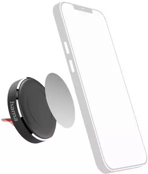 Hama Auto-Handyhalterung "Magnet" f&uuml;r Armaturenbrett 360 Grad drehbar universal