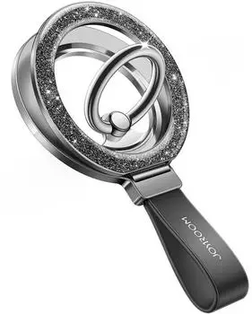 Joyroom Handy-Halterung JR-ZS425, (Einzelger&auml;t inkl. Metallring, Einzelger&auml;t inkl. Metallring, Magnetischer Ringhalter mit 360&deg; Drehung und St&auml;nder)