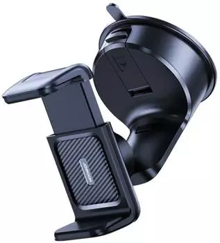 Joyroom Handy-Halterung Mechanische Autohalterung für Cockpit-Armaturenbrett schwarz - 360°