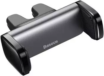 Baseus Steel Cannon Auto-L&uuml;ftungshalterung f&uuml;r Smartphones 5,5-8,5cm (SUGP-01)