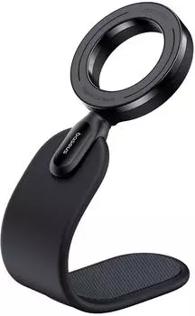 Baseus PrimeTrip Series C02 magnetische Telefonhalterung, schwarz (C40169001113-00)