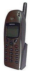 Brodit Gerätehalterung Nokia 3210/5110/6100/6110 Navigator/6150/6210/6310/7110 (842699)