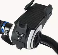 FISCHER FAHRRAD 50076:FISCHER, FISCHER FAHRRAD Fahrrad-Multimedia-Smartphone Box