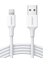 Ugreen 20728, Ugreen Lightning zu USB-A 2.0 Kabel (1 m, USB 2.0) (20728)