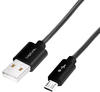 LogiLink CU0132, LogiLink USB zu Micro USB Sync- u.Ladekabel, grau, Art# 8915204