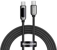 ADATA CACC-200PN-BK, ADATA USB 2.0 Kabel, USB-C Stecker > USB-C Stecker...