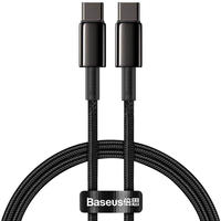 ADATA CACC-200PN-WH, ADATA USB 2.0 Kabel, USB-C Stecker > USB-C Stecker wei&szlig;, 2