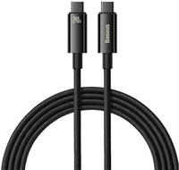 Ugreen 65908, UGREEN USB-C to USB-C PD Fast Charging Cable 240 W Max 2 m