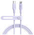 Anker 541 USB-C to Lightning Cable 1,8m Lilac Purple