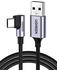Ugreen 50942 Gewinkeltes USB-C zu USB-A Data Kabel 2m, schwarz