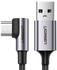Ugreen 50942 Gewinkeltes USB-C zu USB-A Data Kabel 2m, schwarz