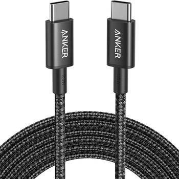 Anker New Nylon USB-C zu USB-C Kabel 100W 1,8m Schwarz