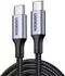 Ugreen 100W USB-C auf USB-C Ladekable (Nylon) 2m