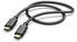 Hama Lade-/Datenkabel USB-C/USB-C 1.5m