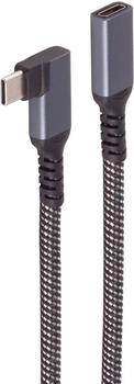 Shiverpeaks BS14-74013 USB Kabel 0,5 m USB 3.2 Gen 2 (3.1 Gen 2) USB C 2 x USB C Schwarz - Weiß (BS14-74013)