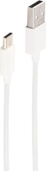 Shiverpeaks BASIC-S--USB Lade-Sync Kabel, USB A Stecker auf USB-C Stecker, 2.0, ABS, weiß, 1,0m (BS14-13041)