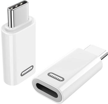 TiMOVO USB C (m) auf Lightning (f) Adapter