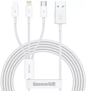 Baseus 3-in-1 USB Kabel für Lightning, USB-C und Micro USB 3.5A (CAMLTYS-02)